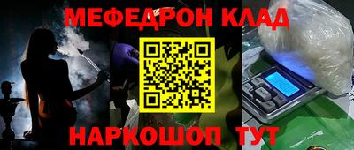 гидропоника Лесосибирск