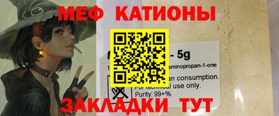 гидропоника Лесосибирск