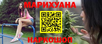 гидропоника Лесосибирск
