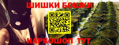 мескалин Ливны