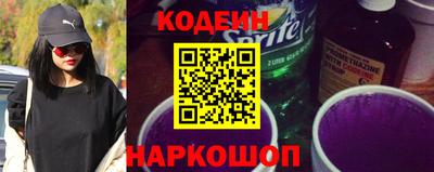 гидропоника Лесосибирск