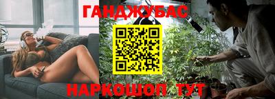 мескалин Ливны