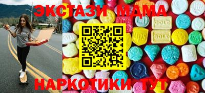 гидропоника Лесосибирск