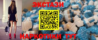 гидропоника Лесосибирск