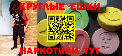 гидропоника Лесосибирск