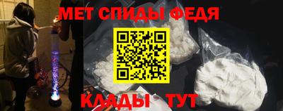 мескалин Ливны