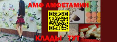 гидропоника Лесосибирск