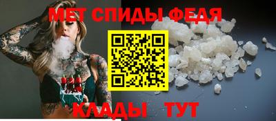 мескалин Ливны