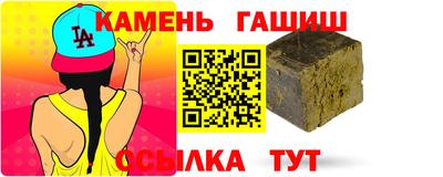 гидропоника Лесосибирск