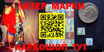 гидропоника Лесосибирск